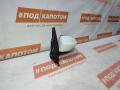 зеркало наружное левое Ford Kuga 2 поколение 2013, 2.0 л., дизель, АКПП, frozen white, внедорожник 5 дв., полный привод, 262275063 - фото №7
