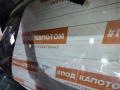 крышка багажника (дверь 3-5) Kia Sportage 4 поколение 2017, 2.0 л., G4NA, бензин, АКПП, bu2 (mercury blue), внедорожник 5 дв., передний привод, 73700D9030 - фото №13