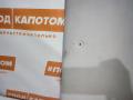 потолок Kia Sportage 4 поколение 2017, 2.0 л., G4NA, бензин, АКПП, bu2 (mercury blue), внедорожник 5 дв., передний привод, 85304D9680ED - фото №6
