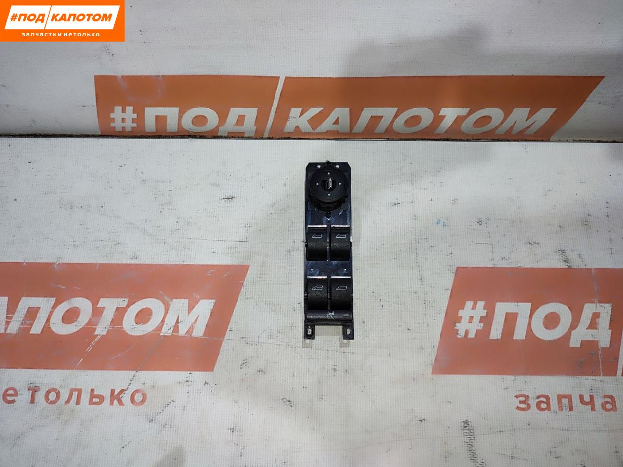 блок управления стеклоподъемниками Ford Focus 3 поколение 2011, 2.0 л., MGDA, бензин, АКПП, panther black (metallic), седан, HHHH14A132HH, 1507919, 7M5T14A132AB - фото №1