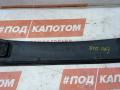 дождевик Ford Focus 3 поколение 2012, 2.0 л., XQDA, бензин, АКПП, хетчбэк 5 дв., передний привод, BM51A02216A, 1837803 - фото №3