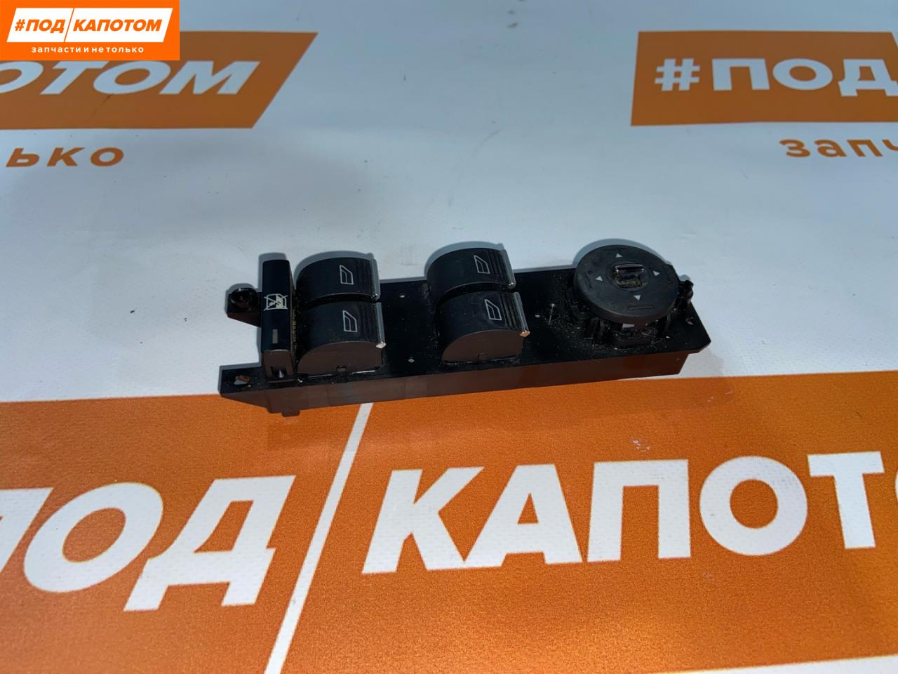 блок управления стеклоподъемниками Ford Focus 3 поколение 2012, 2.0 л., XQDA, бензин, АКПП, хетчбэк 5 дв., передний привод, AM5T14A132AA, 1507919 - фото №1