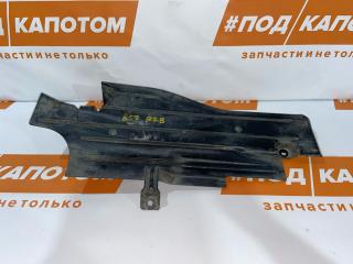 защита днища Ford Kuga 2 поколение 2013, 1.6 л., JTMA, бензин, АКПП, sterling grey, внедорожник 5 дв., полный привод, AV61R11779A, 1702750