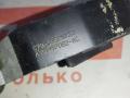 подушка крепления двигателя Ford Kuga 2 поколение 2015, 2.0 л., TPMB, бензин, АКПП, frozen white, внедорожник 5 дв., полный привод, AV61-6P082-AC, 1751001 - фото №5
