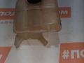 бачок расширительный Ford Kuga 2 поколение 2013, 1.6 л., JTMA, бензин, АКПП, sterling grey, внедорожник 5 дв., полный привод, 8V61-8K218A, 1717053 - фото №3