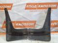 брызговики (комплект) зад. Mitsubishi Outlander 2 поколение 2007, 3.0 л., 6B31, бензин, АКПП, a39a, внедорожник 5 дв., полный привод, 5370A259 - фото №6