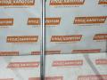 дуги на крышу (рейлинги) Mitsubishi Outlander 2 поколение 2007, 3.0 л., 6B31, бензин, АКПП, a39a, внедорожник 5 дв., полный привод - фото №2
