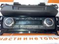 БЛОК КЛИМАТА Mazda 6 GJ GL 2012, 2.5 л., PY-VPS, бензин, АКПП, 41w jet black mica, седан, передний привод, K4000, 50321A - фото №2