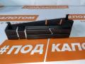 ПОДУШКА AIRBAG СИДЕНЬЯ перед. лев. Ford Focus 3 поколение 2012, 2.0 л., XQDA, бензин, АКПП, хетчбэк 5 дв., передний привод, AM51R611D11AE, 1749216 - фото №4