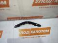 Крепление бампера переднего Kia Sportage 3 поколение 2013, 2.0 л., D4HA, дизель, АКПП, e5b (dark metal), внедорожник 5 дв., полный привод - фото №4