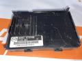 блок комфорта Mazda 6 GJ GL 2012, 2.5 л., PY-VPS, бензин, АКПП, 41w jet black mica, седан, передний привод, G46C675Y0B - фото №2