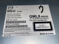 CD-чейнджер Mazda 6 GJ GL 2012, 2.5 л., PY-VPS, бензин, АКПП, 41w jet black mica, седан, передний привод, MD429446 - фото №3