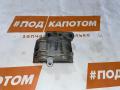 подушка крепления двигателя Volkswagen Passat B7 2012, 1.4 л., CAXA, бензин, АКПП, 2t / c9x, универсал, передний привод, 1K0199262 - фото №2