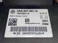 блок управления ручником Volkswagen Passat B7 2012, 1.4 л., CAXA, бензин, АКПП, 2t / c9x, универсал, передний привод, 3AA907801G - фото №3