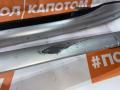 дуги на крышу (рейлинги) Ford Kuga 2 поколение 2013, 1.6 л., JTMA, бензин, АКПП, sterling grey, внедорожник 5 дв., полный привод, 1786126, 1832683, 1832685, 1786128 - фото №7