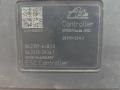 блок ABS Mazda CX-5 1 поколение 2013, 2.2 л., SH-VPTS, дизель, АКПП, 41g, внедорожник 5 дв., передний привод, 6151800053, K0Y1437A0D - фото №7
