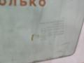 стекло двери передней левой Mazda 3 1 поколение [рестайлинг] 2007, 1.5 л., ZY-VE, бензин, АКПП, 16w, седан, передний привод, B32H73511 - фото №3