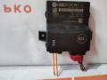 блок комфорта Audi A4 B8/8K 2009, 3.2 л., CALA, бензин, АКПП, 1r / z7l, седан, полный привод, 8T0907468K - фото №2