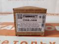 сайлентблок Opel Astra J (2009 - 2012), CHAB-J300B - фото №3