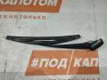 щеткодержатель задний Mitsubishi Outlander 2 поколение 2008, 3.0 л., 6B31, бензин, АКПП, x42b, внедорожник 5 дв., полный привод - фото №4