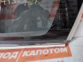 СТЕКЛО КУЗОВА зад. прав. Mitsubishi Outlander 3 поколение [2-й рестайлинг] 2015, 2.4 л., 4J12, бензин, АКПП, w37a, внедорожник 5 дв., полный привод - фото №2