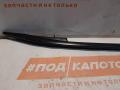 дуги на крышу (рейлинги) Volkswagen Tiguan 1 поколение 2008, 2.0 л., CBAB, дизель, АКПП, 2t / c9x, внедорожник 5 дв., полный привод, 5N0860026 - фото №10