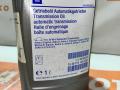 Масло трансмиссионное GM ATF AW-1 AF40 1л Opel Astra H (2004 - 2007), 1940773, 93165147 - фото №2
