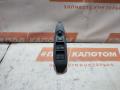 Комплект зеркал Mazda CX-5 1 поколение 2013, 2.2 л., SH-VPTS, дизель, АКПП, 34k, внедорожник 5 дв., полный привод, K03166350, K053-4, K053-3 - фото №11