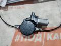 стеклоподъемник передний правый Mazda 3 BL 2009, 1.5 л., ZY-VE, бензин, АКПП, 16w, хетчбэк 5 дв., передний привод, D6515858X - фото №5