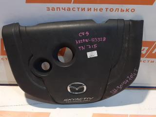декоративная крышка двигателя Mazda CX-5 1 поколение 2013, 2.2 л., SH-VPTS, дизель, АКПП, 41w, внедорожник 5 дв., передний привод, SH0210231