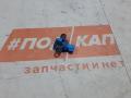 датчик удара Volvo XC60 1 поколение 2010, 3.0 л., B 6304 T2, бензин, АКПП, 452, внедорожник 5 дв., полный привод, 30798511 - фото №2