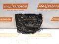 декоративная крышка двигателя Mazda CX-5 1 поколение 2013, 2.2 л., SH-VPTS, дизель, АКПП, 42a, внедорожник 5 дв., полный привод, SH0510231 - фото №2
