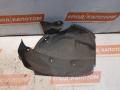 защита арок передняя правая (подкрылок) Renault Megane 3 поколение (2008 - 2014), 638452868R - фото №2
