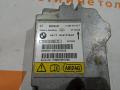 блок AirBag BMW X5 E70 2007, 4.8 л., N62 B48 B, бензин, АКПП, 475, внедорожник 5 дв., полный привод, 6577914177601 - фото №2