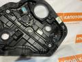 стеклоподъемник задний левый Hyundai Santa Fe 3 поколение (DM) 2013, 2.2 л., D4HB, дизель, АКПП, ncw, внедорожник 5 дв., полный привод, 83470-2W000 - фото №4