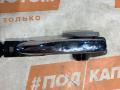 ручка наружная задняя левая Nissan X-Trail T32 2014, 2.5 л., QR25DE, бензин, АКПП, qab, внедорожник 5 дв., передний привод, PA6GF30 - фото №2