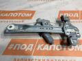 стеклоподъемник задний правый Chevrolet Aveo T300 2014, 1.6 л., F16D4, бензин, АКПП, хетчбэк 5 дв., передний привод, 98810-J3C10 - фото №4