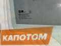 стекло двери задней правой Chevrolet Aveo T300 2014, 1.6 л., F16D4, бензин, АКПП, хетчбэк 5 дв., передний привод, 43R00107, 43R-00107 - фото №4