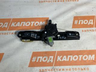стеклоподъемник задний правый Ford Focus 3 поколение 2014, 2.0 л., MGDA, бензин, АКПП, хетчбэк 5 дв., передний привод, 1803933