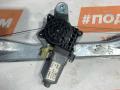 стеклоподъемник задний правый Chevrolet Cruze 1 поколение 2012, 1.8 л., F18D4, бензин, АКПП, седан, передний привод - фото №2