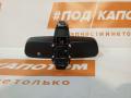 зеркало салона BMW X5 E70 (2006 - 2010), 915911302, 51169159113 - фото №6