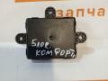 блок комфорта Ford Focus 3 поколение (2011 - 2015), BV6N-14B532-BJ - фото №5
