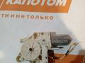 моторчик стеклоподъемника передний правый Ford C-Max 1 поколение (2003 - 2007), FR0160044-0B, 1430365 - фото №4