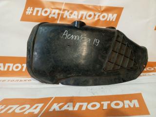 защита арок задняя правая (подкрылок) Opel Astra H (2004 - 2007), 0137174