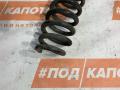 пружина Suzuki Grand Vitara 2 поколение [рестайлинг] 2010, 2.4 л., J24B, бензин, АКПП, c12, внедорожник 5 дв., полный привод - фото №2