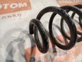 пружина задняя Mazda CX-5 KF 2017, 2.5 л., PY-VPS, бензин, АКПП, 41w jet black mica, внедорожник 5 дв., полный привод - фото №4