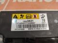 блок AirBag Chevrolet Aveo T300 2011, 1.6 л., F16D4, бензин, АКПП, хетчбэк 5 дв., передний привод, 13583431 - фото №2