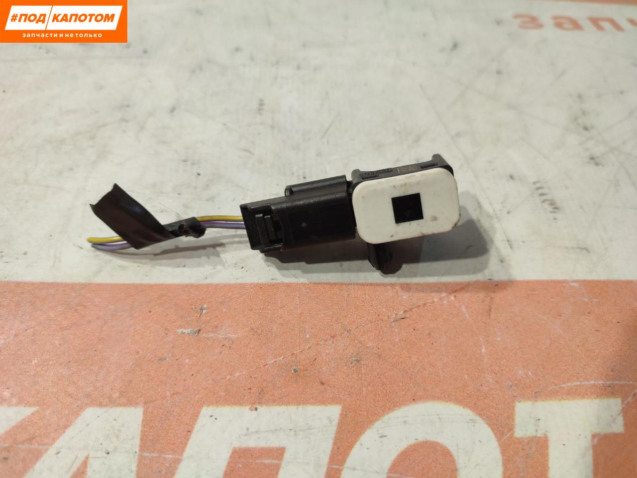 датчик удара Ford Focus 3 поколение 2014, 2.0 л., MGDA, бензин, АКПП, хетчбэк 5 дв., передний привод, AM5T-14B342 - фото №1