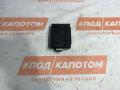 Блок управления BCM (Body Control Module) Hyundai Santa Fe 3 поколение (DM) 2013, 2.2 л., D4HB, дизель, АКПП, ncw, внедорожник 5 дв., полный привод - фото №4