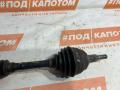 привод перед. Volkswagen Touareg 1 поколение [рестайлинг] 2008, 2.5 л., BPE, дизель, АКПП, 9b / r7m, внедорожник 5 дв., полный привод, 7L6407271G - фото №4